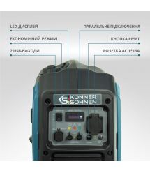 Könner & Söhnen Генератор инверторный бензиновый KS 2000i S, 230В, 2.0кВт, ручной запуск, 19кг