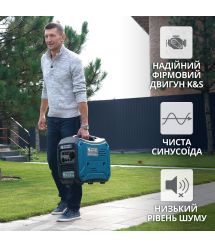 Könner & Söhnen Генератор инверторный бензиновый KS 2000i S, 230В, 2.0кВт, ручной запуск, 19кг