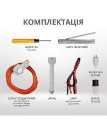 Генератор газово-бензиновый инверторный Konner&Sohnen KS 5500iEG S, 230В, 5.5кВт (KS5500iEGS)