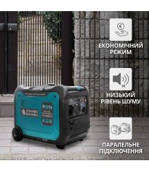 Генератор газово-бензиновий інверторний Konner&Sohnen KS 5500iEG S, 230В, 5.5кВт (KS5500iEGS)