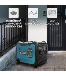 Генератор газово-бензиновый инверторный Konner&Sohnen KS 5500iEG S, 230В, 5.5кВт (KS5500iEGS)