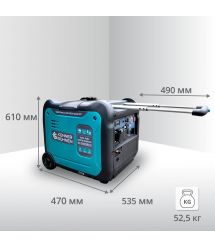Генератор газово-бензиновый инверторный Konner&Sohnen KS 5500iEG S, 230В, 5.5кВт (KS5500iEGS)