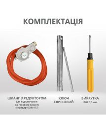 Könner & Söhnen Генератор газово-бензиновый инверторный KS 4000iEG S, 230В, 4.0кВт, электростартер, 40кг