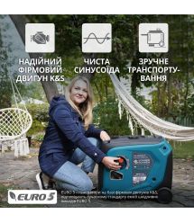 Könner & Söhnen Генератор газово-бензиновый инверторный KS 4000iEG S, 230В, 4.0кВт, электростартер, 40кг