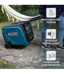 Könner & Söhnen Генератор газово-бензиновый инверторный KS 4000iEG S, 230В, 4.0кВт, электростартер, 40кг