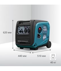 Könner & Söhnen Генератор газово-бензиновый инверторный KS 4000iEG S, 230В, 4.0кВт, электростартер, 40кг