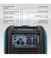 Könner & Söhnen Генератор газово-бензиновый инверторный KS 4000iEG S, 230В, 4.0кВт, электростартер, 40кг