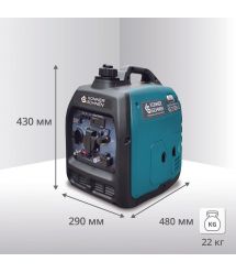 Könner & Söhnen Генератор газово-бензиновый инверторный KS 3100iG S, 230В, 3.1кВт, ручной запуск, 22кг