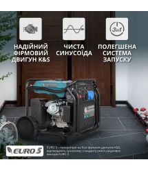 Könner & Söhnen Генератор газо-бензиновый инверторный KS8100IEG, 230В, 8.5кВт, электростартер, 68кг