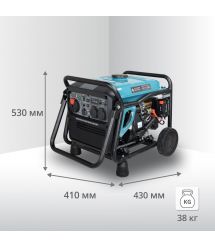 Könner & Söhnen Генератор газо-бензиновый инверторный KS 4100iEG, 230В, 4.0кВт, электростартер, 38кг