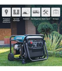 Könner & Söhnen Генератор газо-бензиновый инверторный KS 4100iEG, 230В, 4.0кВт, электростартер, 38кг