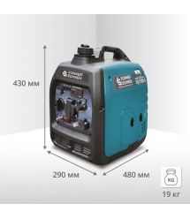 Könner & Söhnen Генератор газо-бензиновый инверторный KS 2100IGS, 230В, 2.0кВт, электростартер, 19кг