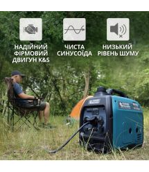 Könner & Söhnen Генератор газо-бензиновый инверторный KS 2100IGS, 230В, 2.0кВт, электростартер, 19кг