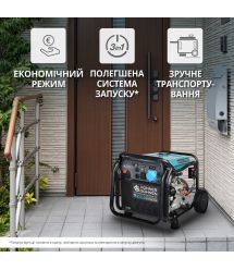 Könner & Söhnen Генератор бензиновый инверторный KS 8100iE ATSR, 230В, 8.5кВт, АВР(ATS), электростартер, 68кг