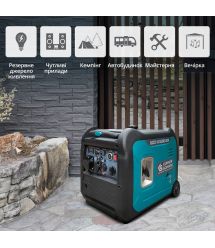 Könner & Söhnen Генератор бензиновый инверторный KS 5500iES ATSR, 230В, 5.5кВт, АВР(ATS), электростартер, 52кг