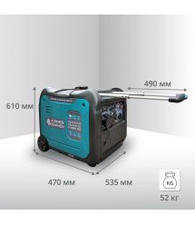 Könner & Söhnen Генератор бензиновый инверторный KS 5500iES ATSR, 230В, 5.5кВт, АВР(ATS), электростартер, 52кг