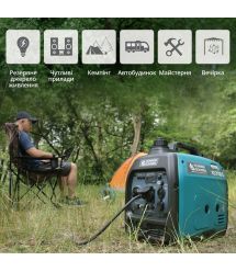Könner & Söhnen Генератор бензиновый инверторный KS 2100IS, 230В, 2.0кВт, ручний стартер, 18.5кг