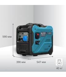 Könner & Söhnen Генератор бензиновый KS KS 6000iE S, 230В, 5.5кВт, электростартер, 39.5кг