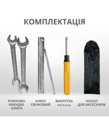 Könner & Söhnen Генератор бензиновый KS 6000iE S ATS, 230, 5.5кВт, АВР(ATS), электростартер, 40кг