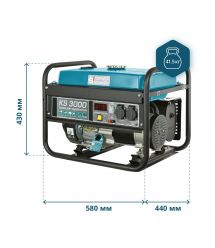 Könner & Söhnen Генератор бензиновый KS 3000E, 230В, 3.0кВт, электростартер, 46.1кг