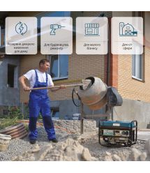 Könner & Söhnen Генератор бензиновый KS 3000E, 230В, 3.0кВт, электростартер, 46.1кг