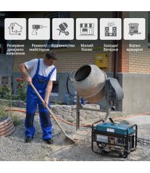 Генератор газово-бензиновый Konner&Sohnen KS 2900G, 230В, 2.9кВт (KS2900G)