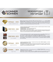 Könner & Söhnen Генератор бензиновый KS 12-1E 1/3 ATSR, 230/400В, 8.2/9.2кВт, АВР (ATS), электростартер, 120кг
