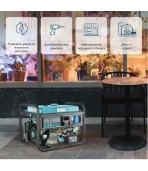 Könner & Söhnen Бензиновый генератор KS 7000E, 230В, 5.5кВт, электростартер, 76.2кг