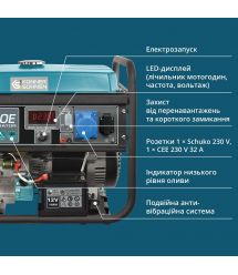 Könner & Söhnen Бензиновый генератор KS 7000E, 230В, 5.5кВт, электростартер, 76.2кг