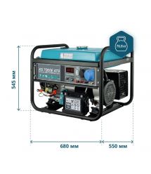 Könner & Söhnen Бензиновый генератор KS 7000E ATS, 230В, 5.5кВт, АТС, электростартер, 76.8кг