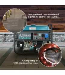Könner & Söhnen Бензиновый генератор KS 7000E ATS, 230В, 5.5кВт, АТС, электростартер, 76.8кг