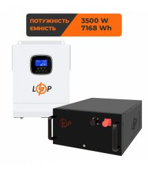 Комплект резервного живлення LogicPower ДБЖ 3500W + літієва (LiFePO4) батарея 5120 Wh