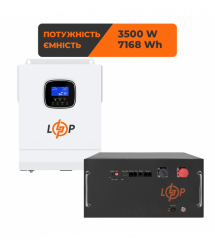 Комплект резервного живлення LogicPower ДБЖ 3500W + літієва (LiFePO4) батарея 7168 Wh