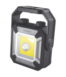 Портативный многофункциональный фонарик VIDEX VLF-M048 1500Lm 5000K