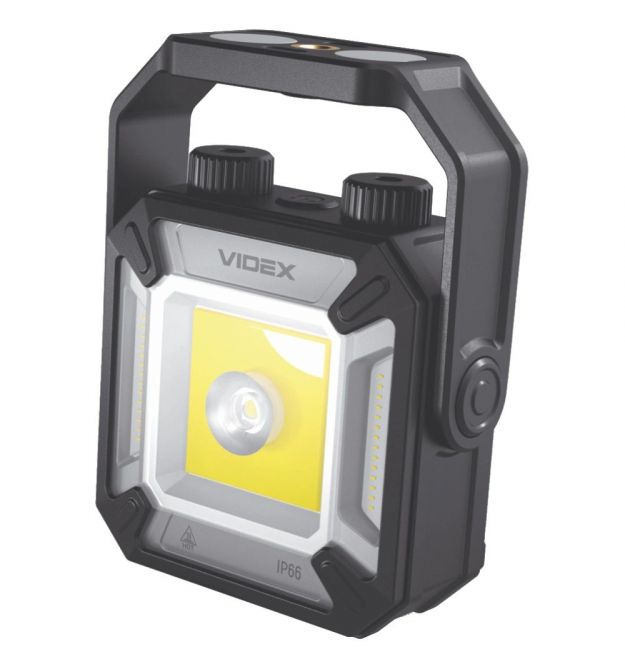 Портативный многофункциональный фонарик VIDEX VLF-M048 1500Lm 5000K