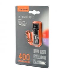 Портативный многофункциональный фонарик VIDEX VLF-AK012 400Lm 5000K
