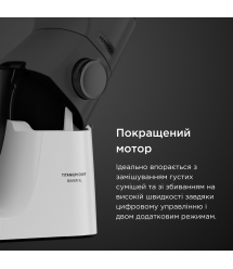 Kenwood Кухонная машина, 1200Вт, чаша-металл, корпус-металл, насадок-3, белый