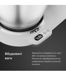 Kenwood Кухонная машина, 1200Вт, чаша-металл, корпус-металл, насадок-3, белый