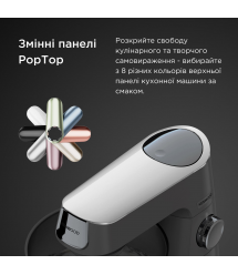 Kenwood Кухонная машина, 1200Вт, чаша-металл, корпус-металл, насадок-3, белый