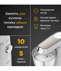 Kenwood Кухонная машина, 1200Вт, чаша-металл, корпус-металл, насадок-3, белый