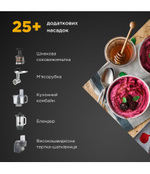 Kenwood Кухонная машина, 1200Вт, чаша-металл, корпус-металл, насадок-3, белый