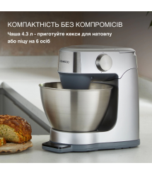 Kenwood Кухонная машина Prospero, 1000Вт, чаша-металл, корпус-пластик, насадок-7, серебристый