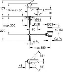Grohe Смеситель для раковины Get S дл. излива - 90мм, неповоротный, 1 рычаг, хром