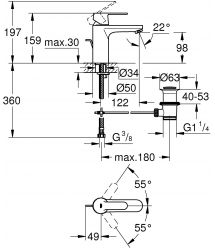 Grohe Смеситель для раковины Get M дл. излива - 122мм, неповоротный, 1 рычаг, хром