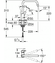 Grohe Смеситель для кухни Via, дл.излива - 228мм, поворотный, 1рычаг, хром