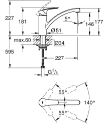 Grohe Смеситель для кухни Via, дл.излива - 227мм, поворотный, 1рычаг, хром