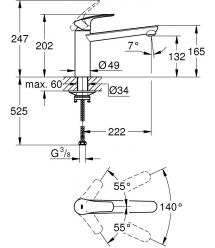 Grohe Смеситель для кухни Via, дл.излива - 222мм, поворотный, 1рычаг, хром