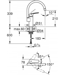 Grohe Смеситель для кухни Via, дл.излива - 183мм, поворотный, 1рычаг, хром