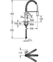 Grohe Смеситель для кухни Via Cosmo, дл.излива - 236мм, поворотный/гибкий, 1рычаг, хром