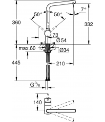 Grohe Смеситель для кухни Vento, дл.излива - 210мм, поворотный, 1рычаг, супер сталь